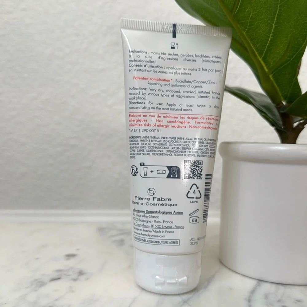 NWOT Avene Repair Barrier Cream